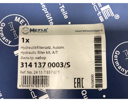 BMW E46 M43-M47-M47N-M57-M57N Meyle Automata váltó hidraulika szűrő készlet